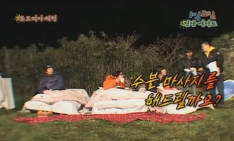 1박 2일 시즌 1 복습 중 -일 잘하는 머슴들 | 인스티즈