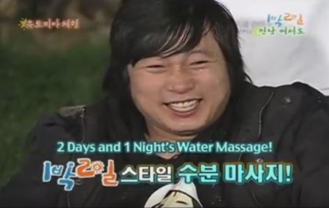 1박 2일 시즌 1 복습 중 -일 잘하는 머슴들 | 인스티즈