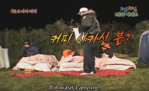 1박 2일 시즌 1 복습 중 -일 잘하는 머슴들 | 인스티즈