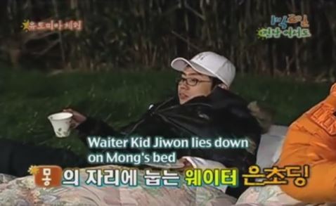 1박 2일 시즌 1 복습 중 -일 잘하는 머슴들 | 인스티즈