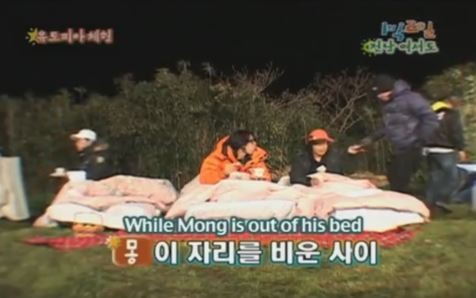 1박 2일 시즌 1 복습 중 -일 잘하는 머슴들 | 인스티즈