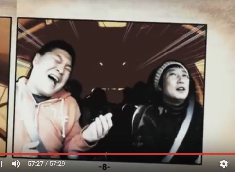 1박 2일 시즌 1 복습 중 - 08, 09년 오프닝 & 엔딩에 나오던 고정화면 | 인스티즈