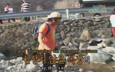 1박 2일 시즌 1 복습 중 - 2008년 레전드 물놀이 (feat.동강) | 인스티즈