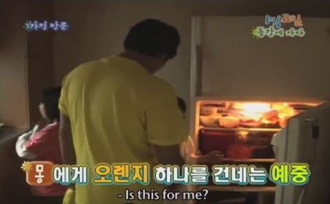 1박 2일 시즌 1 복습 중 - 속이고 속이는 세상 | 인스티즈