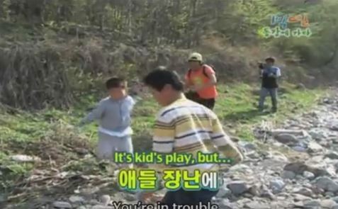 1박 2일 시즌 1 복습 중 - 2008년 레전드 물놀이 (feat.동강) | 인스티즈