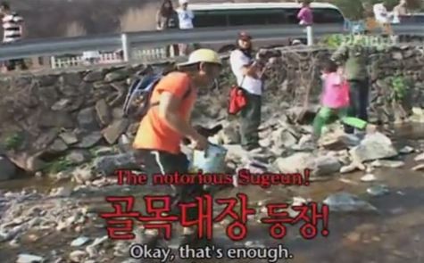 1박 2일 시즌 1 복습 중 - 2008년 레전드 물놀이 (feat.동강) | 인스티즈