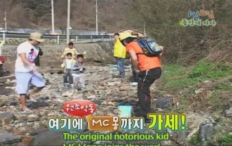 1박 2일 시즌 1 복습 중 - 2008년 레전드 물놀이 (feat.동강) | 인스티즈