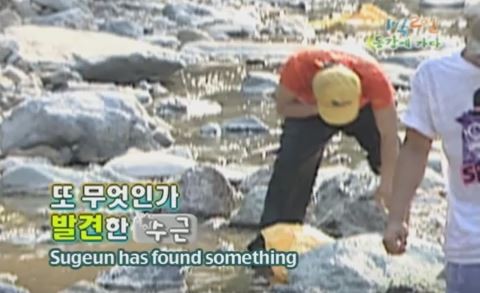 1박 2일 시즌 1 복습 중 - 2008년 레전드 물놀이 (feat.동강) | 인스티즈