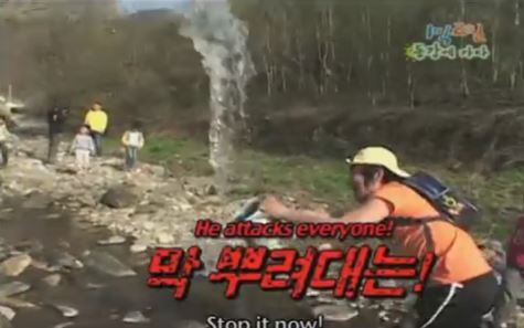 1박 2일 시즌 1 복습 중 - 2008년 레전드 물놀이 (feat.동강) | 인스티즈