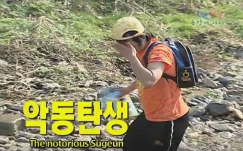 1박 2일 시즌 1 복습 중 - 2008년 레전드 물놀이 (feat.동강) | 인스티즈