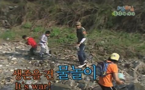 1박 2일 시즌 1 복습 중 - 2008년 레전드 물놀이 (feat.동강) | 인스티즈