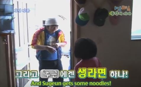 1박 2일 시즌 1 복습 중 - 속이고 속이는 세상 | 인스티즈