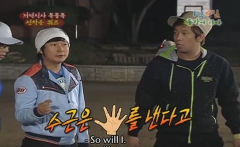 1박 2일 시즌 1 복습 중 - 진짜로 내는 사람들이 어딨어 | 인스티즈