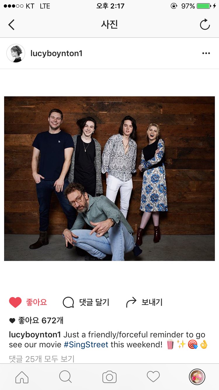 한국팬 캐붕시킨 99년생 영국남배우 | 인스티즈