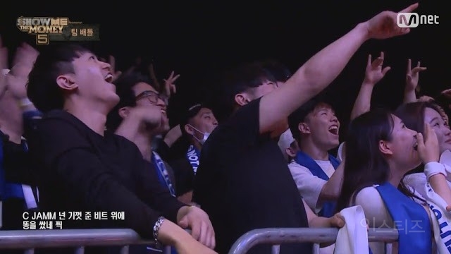 비와이가 언급한 씨잼의 토쏠리는 상반신 뮤직비디오.avi | 인스티즈