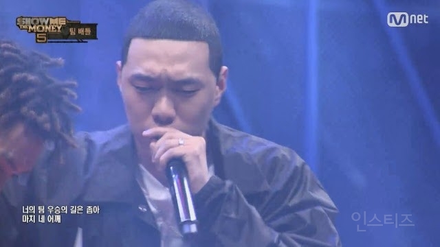 비와이가 언급한 씨잼의 토쏠리는 상반신 뮤직비디오.avi | 인스티즈