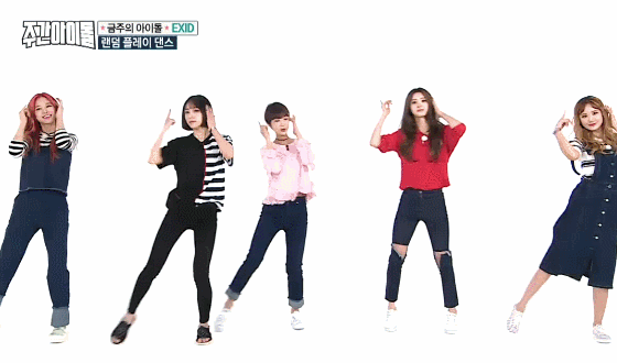 요즘 걸그룹 가사 수준ㄷㄷ.jpg | 인스티즈