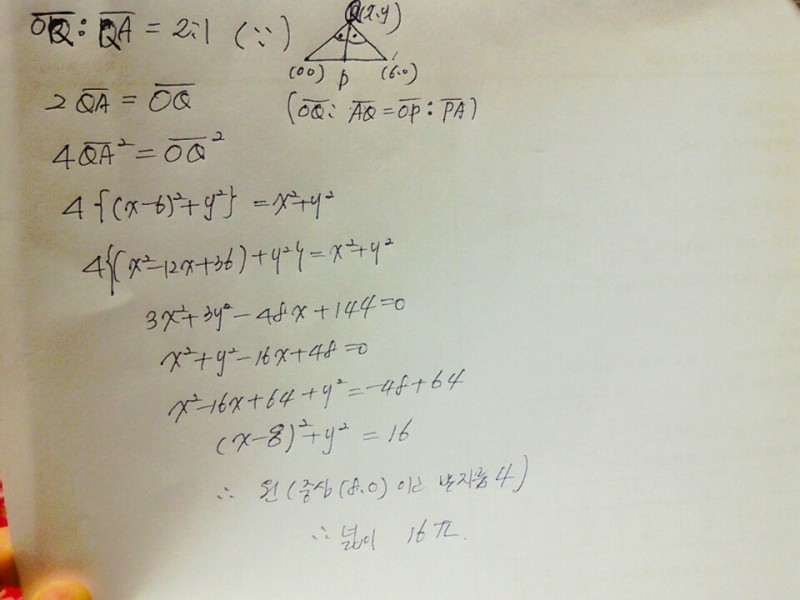 원방 이거 설명해줄 익..? | 인스티즈