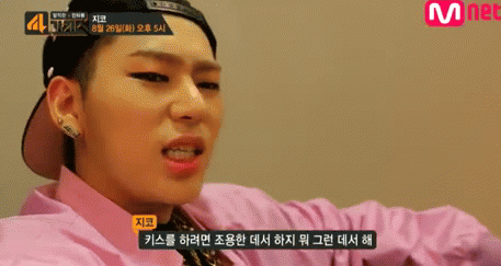 [방탄소년단/김태형] - 김스치면 인연 김태형이 사랑에 빠지면 03 | 인스티즈