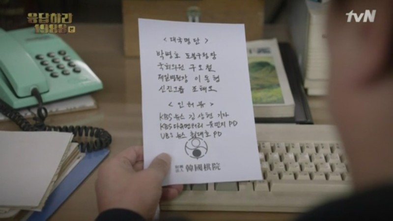 응답라라1988) 이거 나만 지금 봤어... | 인스티즈