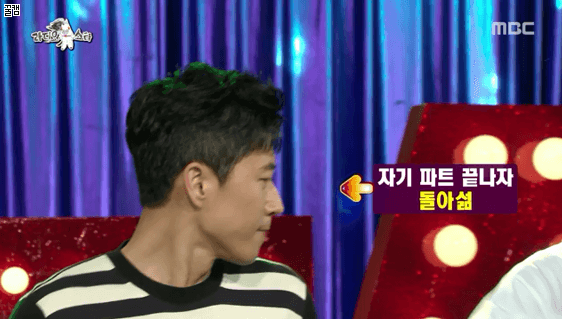 은지원이 독재를 할 수 밖에 없었던 이유 | 인스티즈