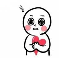 [방탄소년단/김태형/전정국/박지민] 쿠야네 침침아빠 태태엄마02 | 인스티즈