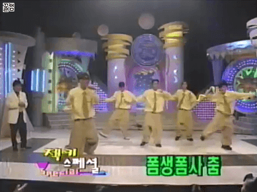 가끔 무대 위에서 접신 내린다는 아이돌 | 인스티즈