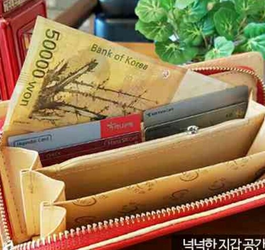 장지갑 수량조사 | 인스티즈