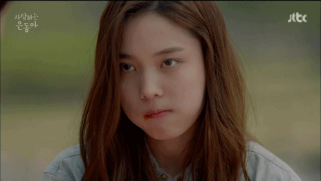 [방탄소년단/김태형] - 김스치면 인연 김태형이 사랑에 빠지면 05 | 인스티즈