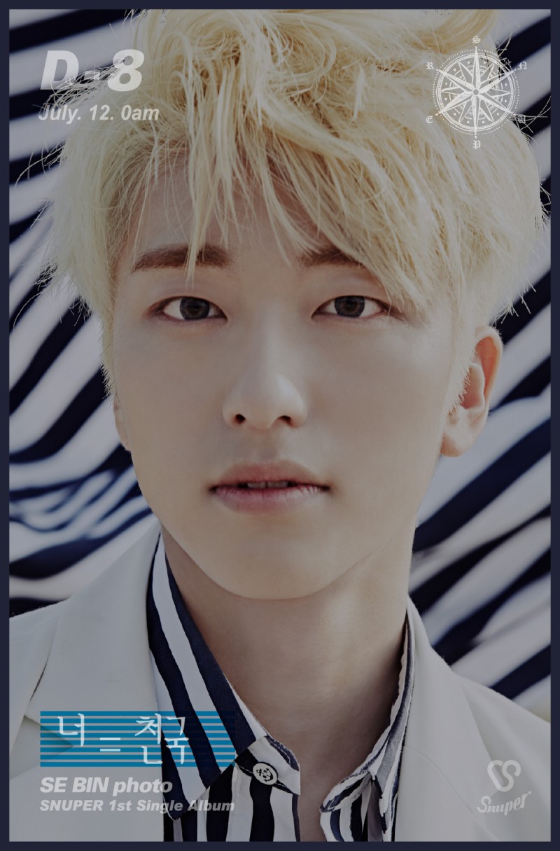 올 여름 ! 청량 컨셉으로 컴백하는 스누퍼 마지막 티져이미지 공개 ! | 인스티즈