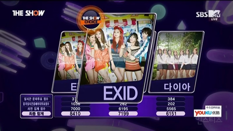 [더쇼160705] EXID - 이 주의 더쇼 초이스 수상 소감+앵콜 | 인스티즈