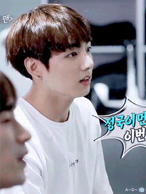 [방탄소년단/홍일점] 미래 대학 리포트 05 | 인스티즈