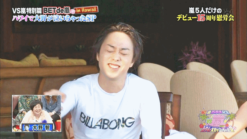 일본의 남자아이돌그룹 리더, 데뷔15주년을 맞아서 울다 | 인스티즈