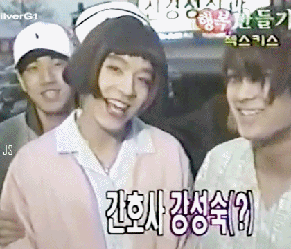 강성훈이 팬들에게 우아한 도.른자라 불리는 이유 | 인스티즈