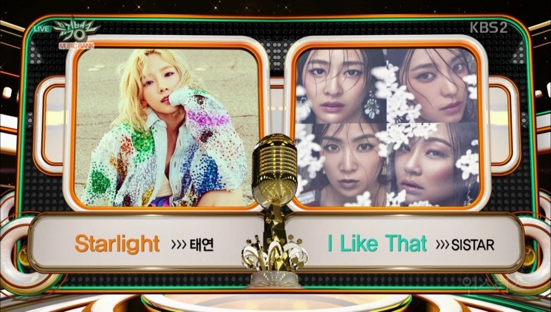 [뮤뱅160708] 강민혁+솔빈 - 오프닝+이 주의 K-Chart 1위 후보 (태연 vs 씨스타) | 인스티즈