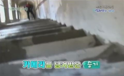 1박 2일 시즌 1 복습 중 - 백두산으로 향하는 길 : 터널에서 | 인스티즈