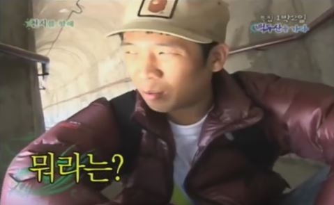 1박 2일 시즌 1 복습 중 - 백두산으로 향하는 길 : 터널에서 | 인스티즈