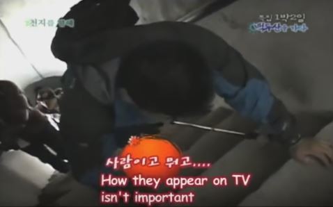 1박 2일 시즌 1 복습 중 - 백두산으로 향하는 길 : 터널에서 | 인스티즈