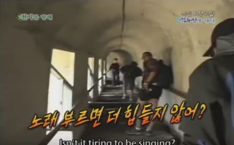 1박 2일 시즌 1 복습 중 - 백두산으로 향하는 길 : 터널에서 | 인스티즈