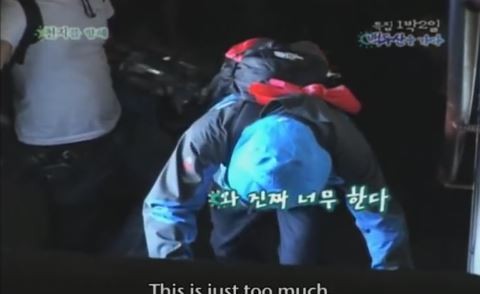 1박 2일 시즌 1 복습 중 - 백두산으로 향하는 길 : 터널에서 | 인스티즈