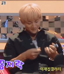 진짜 야무진 아이돌 甲 | 인스티즈