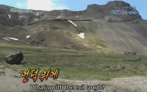 1박 2일 시즌 1 복습 중 - 긴 여정의 끝, 마침내 눈앞에 둔 천지를 향해 우리는 달렸다 | 인스티즈