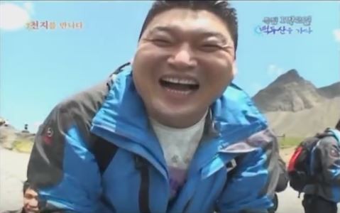 1박 2일 시즌 1 복습 중 - 천지 괴물 발견 | 인스티즈