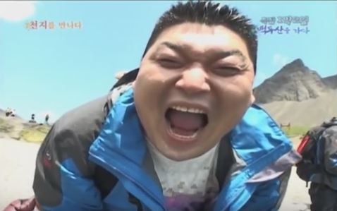 1박 2일 시즌 1 복습 중 - 천지 괴물 발견 | 인스티즈