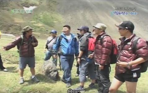 1박 2일 시즌 1 복습 중 - 긴 여정의 끝, 마침내 눈앞에 둔 천지를 향해 우리는 달렸다 | 인스티즈