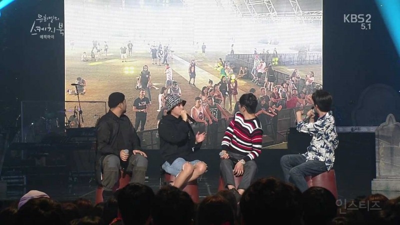 어느 한국 힙합 그룹이 미국 공연장에서 만들어낸 기적 | 인스티즈