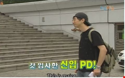 1박 2일 시즌 1 복습 중 - 유호진 PD의 첫 등장 | 인스티즈