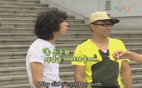 1박 2일 시즌 1 복습 중 - 유호진 PD의 첫 등장 | 인스티즈