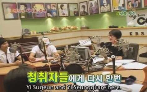 1박 2일 시즌 1 복습 중 - 한마디로 상황정리 끝 | 인스티즈