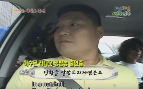 1박 2일 시즌 1 복습 중 - 한마디로 상황정리 끝 | 인스티즈